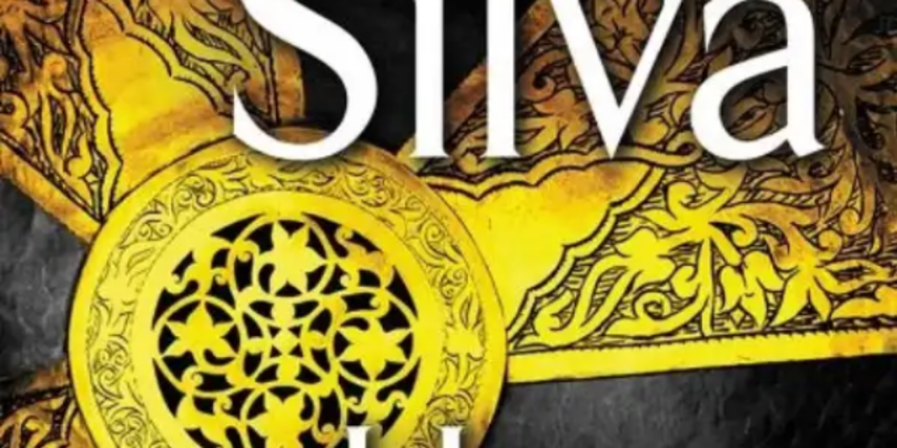 dfvdgddf sfd sdfgsd Image